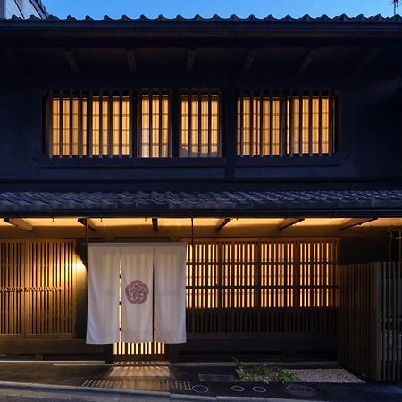 The Machiya Kamiumeya Hotel Quioto Exterior foto