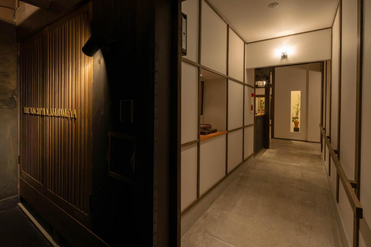 The Machiya Kamiumeya Hotel Quioto Exterior foto